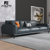 Italian latex leather sofa Simple Nordic living room combination sofa furniture Light luxury size apartment leather sofa