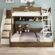 Childrens bed Bunk bed High and low bed Bunk bed Boy girl bed Nordic bed Bunk bed Wooden bed Bunk bed