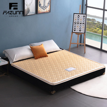 Fazoni luxury mattress palm cushion Coconut palm hard palm removable and washable custom mattress 1 8 meters double full coconut palm