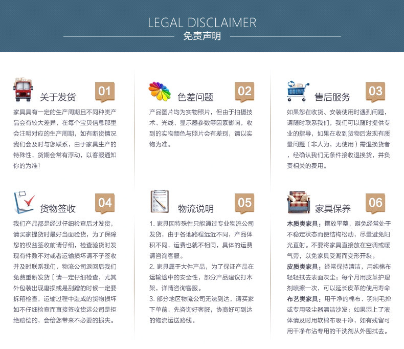 Общедоступная часть_12.jpg.