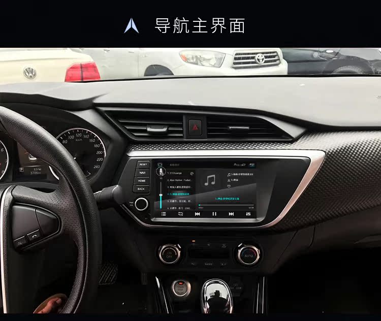 Nissan new blue blue Android điều hướng màn hình lớn thông minh một máy xe nguyên bản 16 -18 mẫu đảo ngược tích hợp hình ảnh - GPS Navigator và các bộ phận định vị gps ô tô