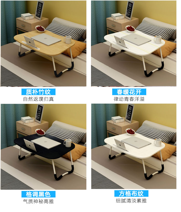 Chiều cao và thêm bàn máy tính xách tay lớn có thể gập lại bàn lười biếng sinh viên giường ngủ ký túc xá với học bàn nhỏ - Bàn bàn học gấp gọn thông minh