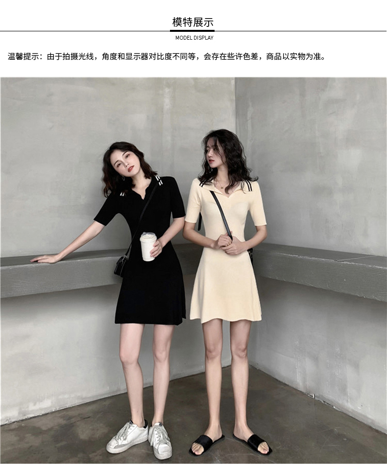 Xuân 2019 Phụ nữ đầm nữ phiên bản Hàn Quốc của cổ áo polo Váy dệt kim ngắn tay Slim eo cao khí chất váy nữ - Váy eo cao đầm đắp chéo cột eo