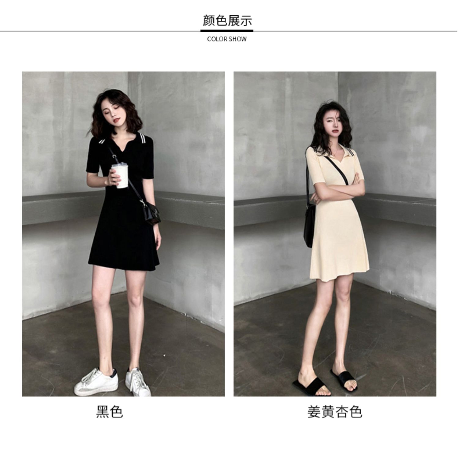 Xuân 2019 Phụ nữ đầm nữ phiên bản Hàn Quốc của cổ áo polo Váy dệt kim ngắn tay Slim eo cao khí chất váy nữ - Váy eo cao đầm đắp chéo cột eo