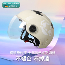  Wholesale German brand Harley helmet Motorcycle safety head cap custom ABS material battery electric car helmet
