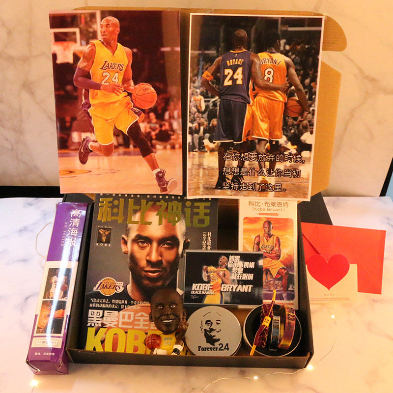 Kobe James Poster Book Memorial Box Gift Box about Basketball Gift Gift for Boys