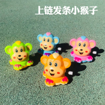 Childrens educational toys Novelty clockwork toys Winding rotating little monkey Cute animal Cartoon small toys