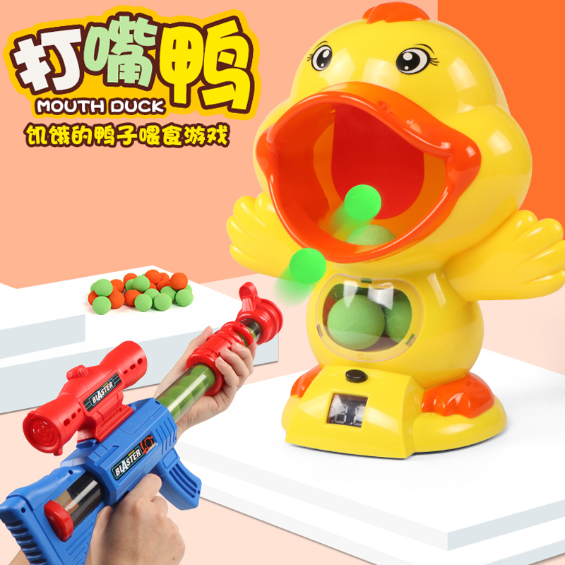 Big Number Children Toy Pistol Soft Play Mouth Duck Shooting Air Power Gun Boy Beat Me Duck Target Count
