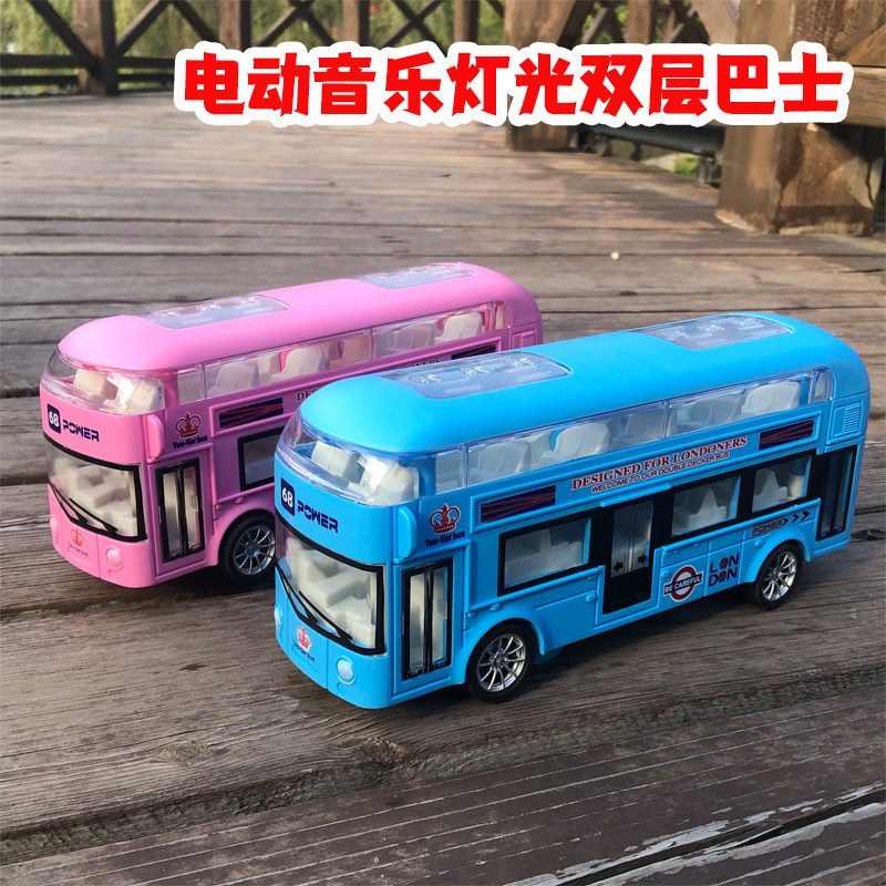 Children's universal electric bus toy boy bus model emulation double-decker bus toy bus