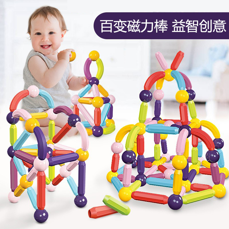 100 Variable Puzzle Magnetic Bars Children Puzzle Building Blocks Magnet Bars Early Teach Toddler Toys Magnetic Splicing