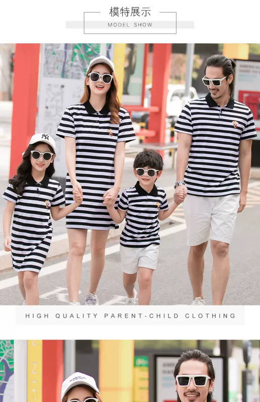 Quần áo cha mẹ trẻ em khác nhau quần áo mùa hè 2020 cho một gia đình ba bốn mẹ và con - Trang phục dành cho cha mẹ và con