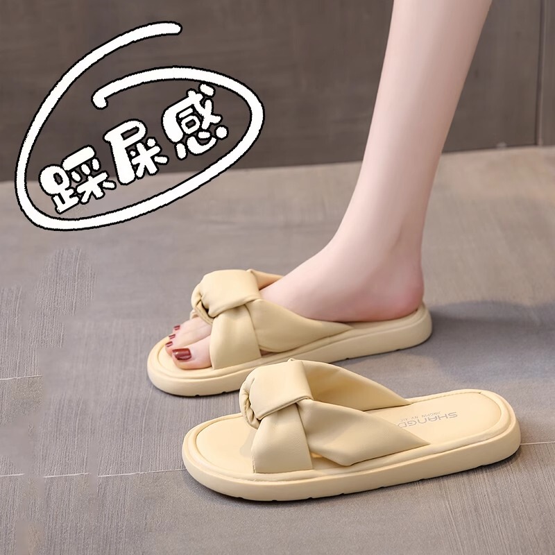 Brand-Name Slippers with a Stepping-On-Clouds Feel for Women, 2026 New Summer Outdoor Flat Non-Slip Slippers to Match with Skirts, Casual One-Strap Sandals