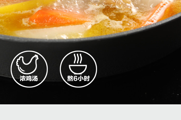 西贝莜面村 到家功夫菜 8小时慢炖小羊腿 5斤 图9