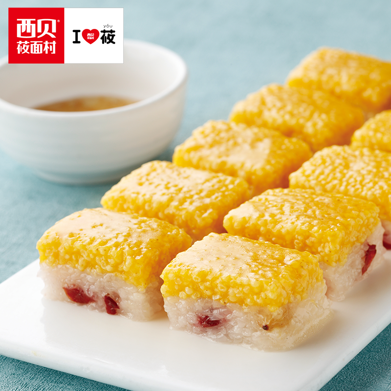 预售 西贝莜面村 黄米凉糕 300g天猫优惠券折后¥33包邮(¥38-5)赠莜面鱼鱼290g+30g桂花酱 预售 西贝莜面村 黄米凉糕 300g天猫优惠券折后¥33包邮(¥38-5)赠莜面鱼鱼290g+30g桂花酱