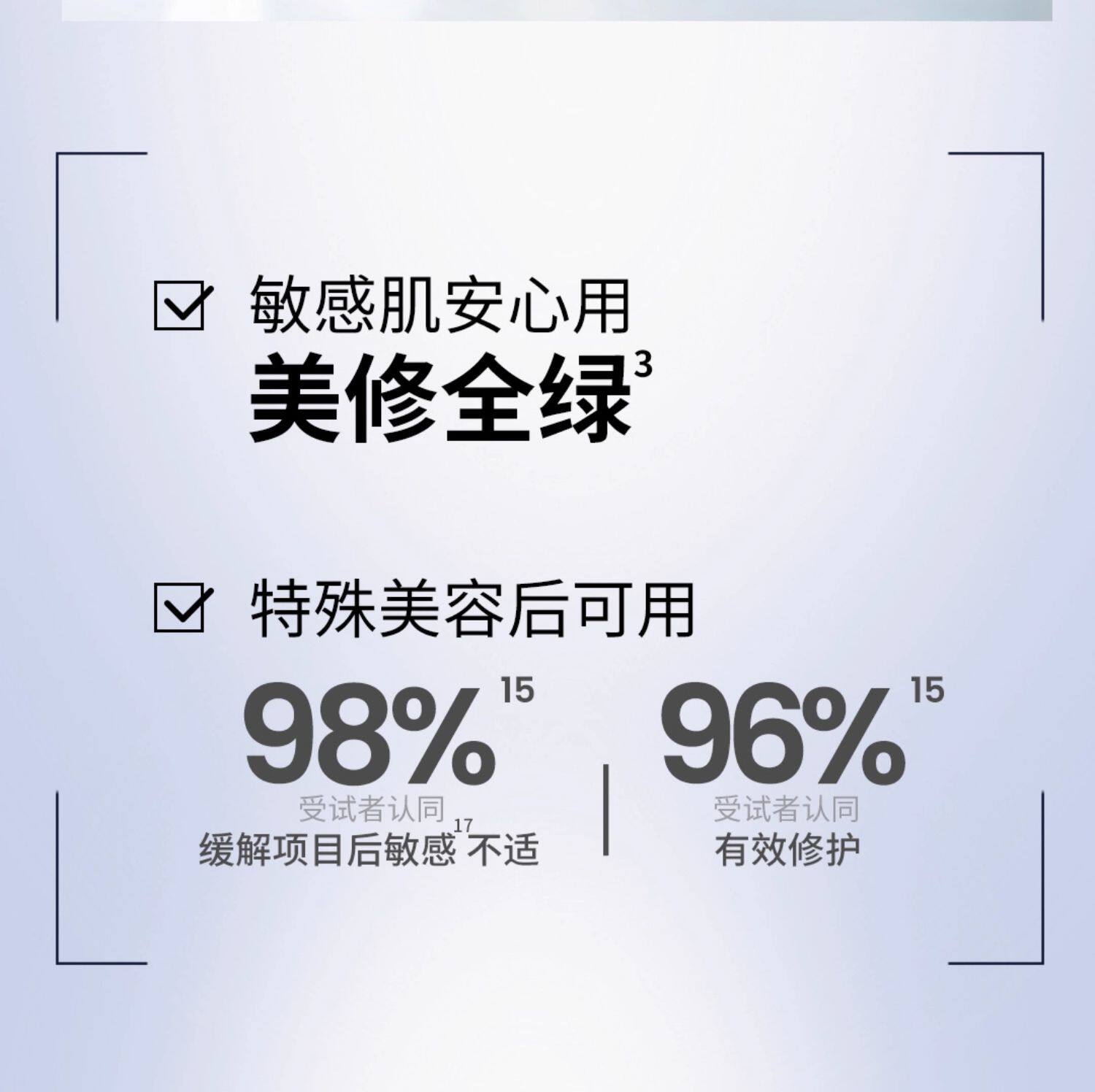【香港直效郵件】 韓國 AHC 愛與純水光水乳保養套裝 爽膚水130ml+乳液100ml 淡紋緊緻 深層保濕 提亮膚色 含玻尿酸+B5【抗初老套裝】