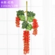 Mô phỏng Wisteria Hoa Bean Bean Chuỗi dài Trang trí đám cưới Mây trong nhà Vine Vine Violet Violet Vine Vine Hoa - Hoa nhân tạo / Cây / Trái cây