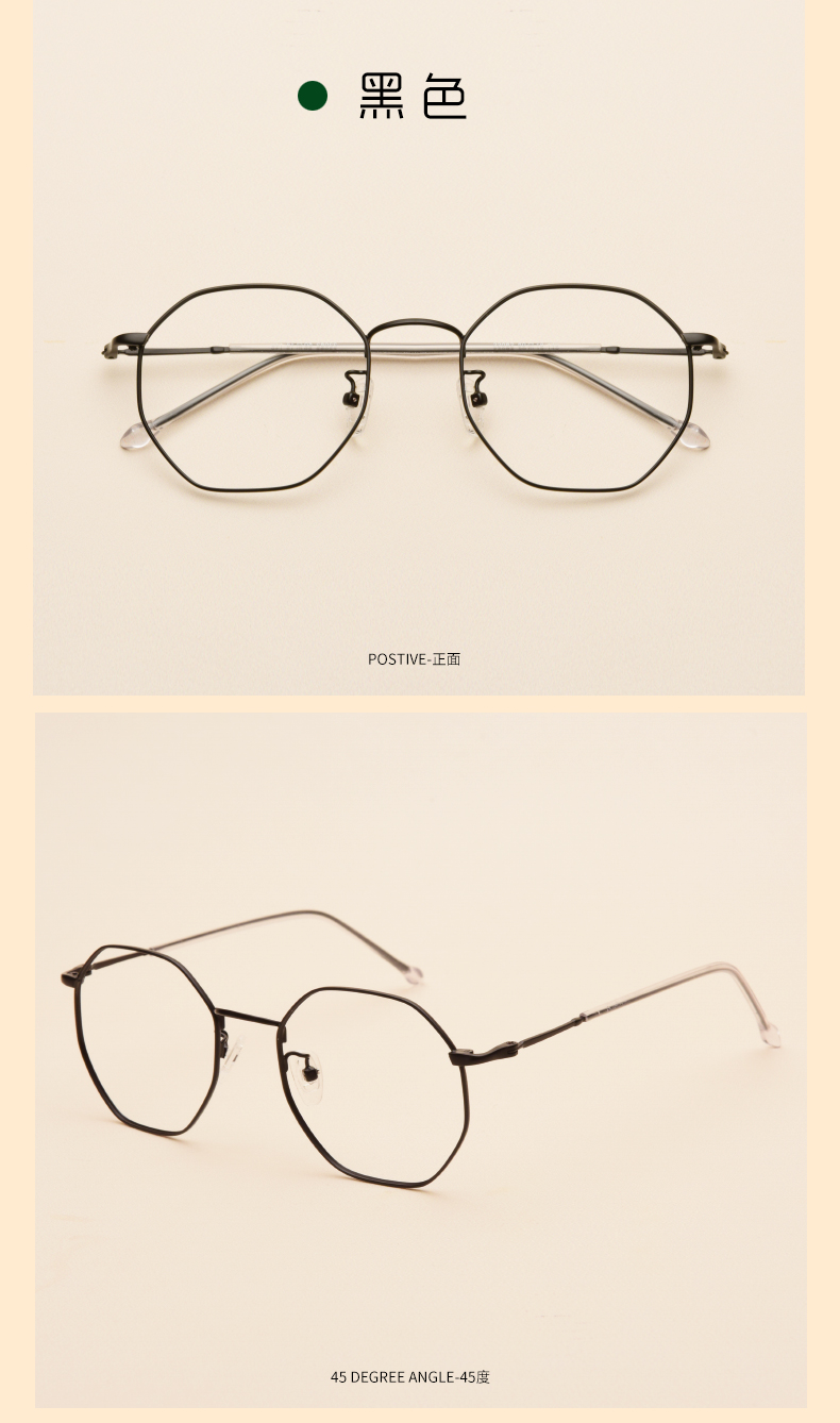 Montures de lunettes PATSY en Alliage de nickel - Ref 3141924 Image 12