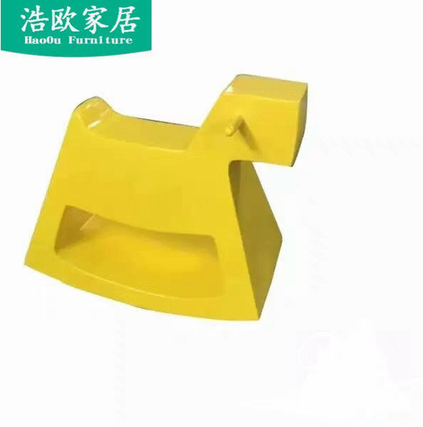 Designer Glass Fiber Trojan Chair Rocking Chair Children Fun Toy Chair Adults Children Chair Color Customizable