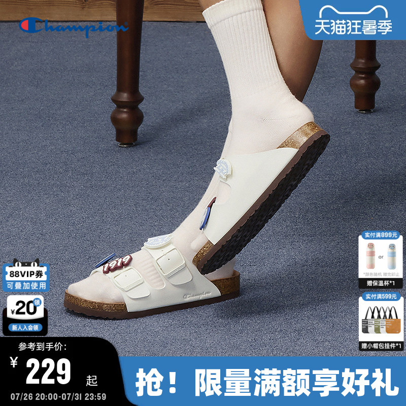 Champion Slippers 26 Summer New Style Women's Versatile Double-Strap Mules Men's Casual Cork Outdoor Slippers Champion Slippers 26 Summer New Style Women's Versatile Double-Strap Mules Men's Casual Cork Outdoor Slippers