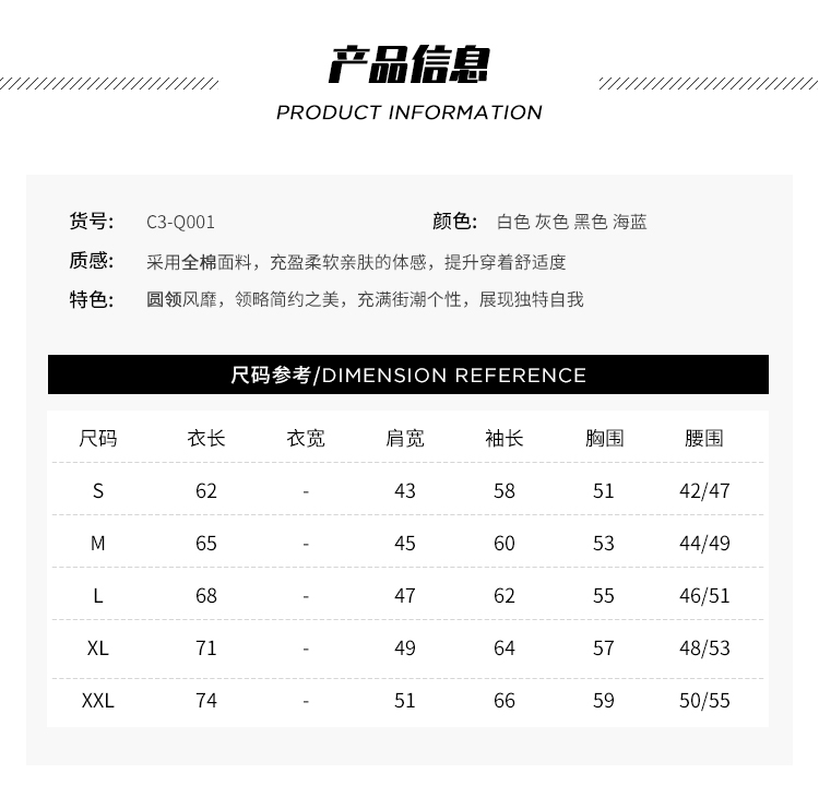 CHAMPION 冠军 19年秋季新款 男女logo基础款卫衣 图2