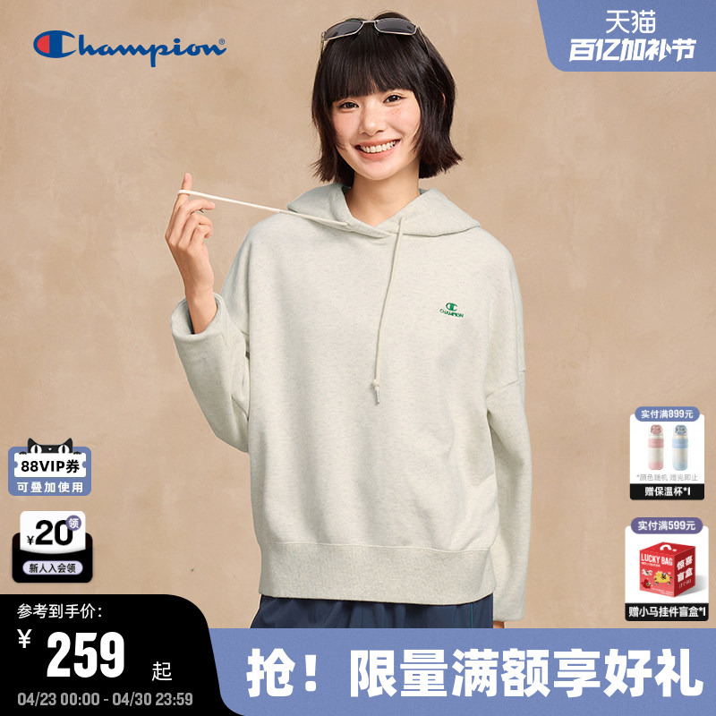 Champion Women's Sweatshirt Spring and Autumn Embroidered Red Hooded Sweatshirt Women's Sports Casual Trendy Top Spring
