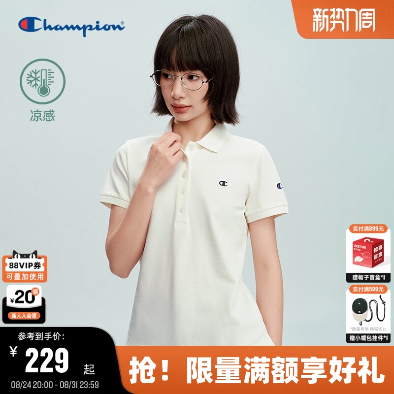 [Cool Feeling] Champion Short-Sleeved Polo Shirt for Women, 26 Summer New Style, Solid Color, Simple Old Money Style, Lapel T-Shirt