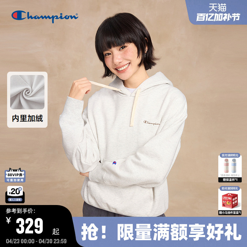 Champion Women's Hooded Sweatshirt 2025 Winter New Style Fleece Embroidered Top Trendy Casual Simple Style