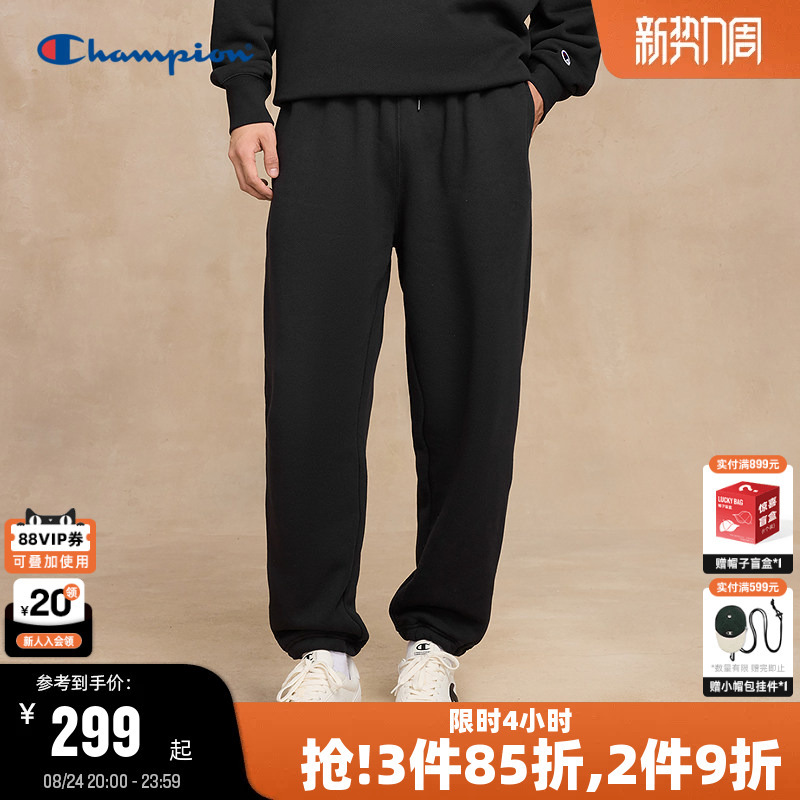Champion Jogger Sweatpants for Men, New Autumn Casual Sports Style Long Pants for Women, Gray American Trendy Brand Champion Jogger Sweatpants for Men, New Autumn Casual Sports Style Long Pants for Women, Gray American Trendy Brand
