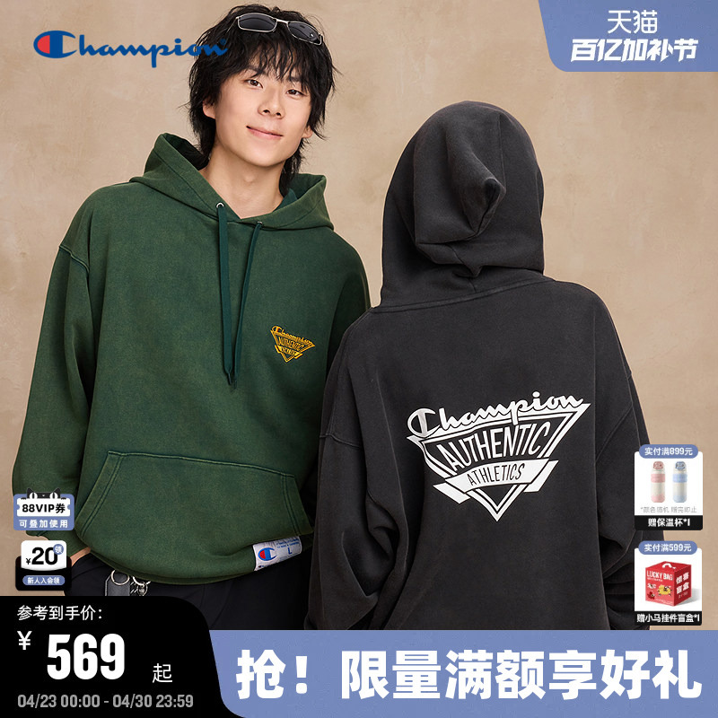 Champion Hoodie for Men 2026 Spring Washed Vintage Style Casual Versatile Top for Women Retro