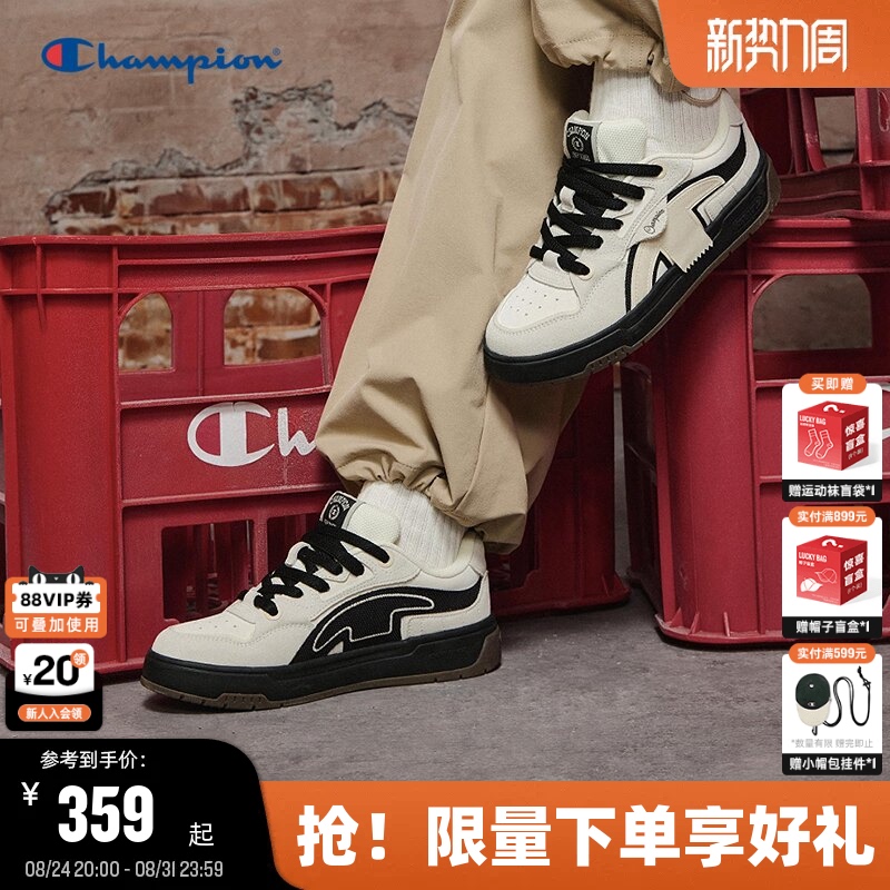 Champion Sneakers 2026 Autumn New Model Unisex Tear-Off Strap Shoes Couple Trendy Casual Versatile Sports Shoes Champion Sneakers 2026 Autumn New Model Unisex Tear-Off Strap Shoes Couple Trendy Casual Versatile Sports Shoes