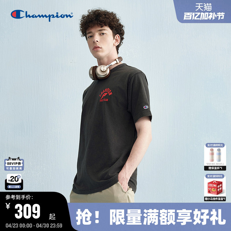 Ding Yuxi's Same Style Champion Short-Sleeved Men's Summer New Round-Neck Printed T-Shirt, Loose Fit, Pure Cotton