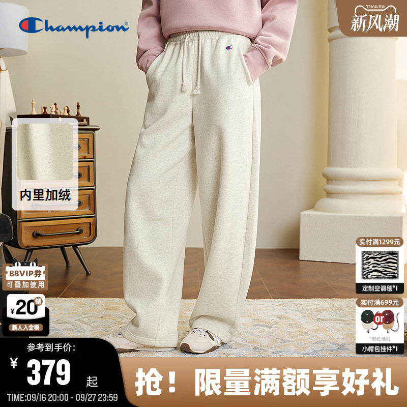 Champion Women's Knit Pants 2026 Autumn New Fleece-Lined Curved Pants Casual Sports Straight-Leg Pants Trendy