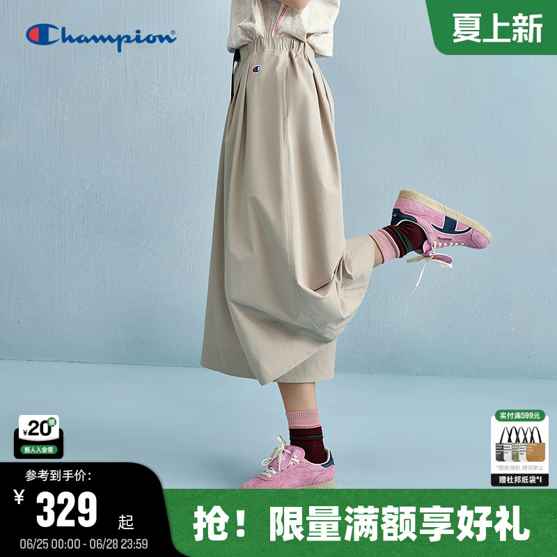 Champion Women's Casual Pants 2026 Summer Workwear 7/8 Pants Long Pants Wide-Leg A-Line Loose Skirt Pants Trendy Brand