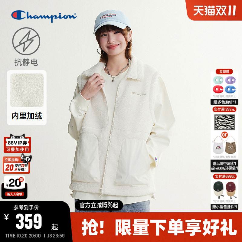 [Anti-Static] Champion Knit Vest for Men, New Autumn 26 Fleece Vest, Casual Couple Style