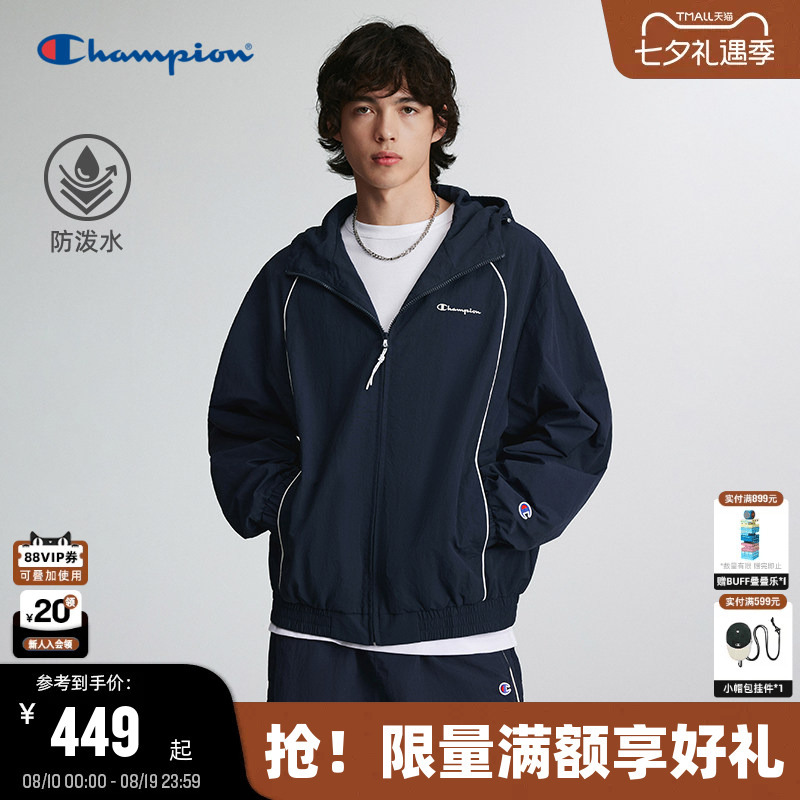 [Water-Repellent] Champion Hooded Jacket for Men, New Autumn 26 Model, Outdoor Sports Jacket for Women, Cardigan