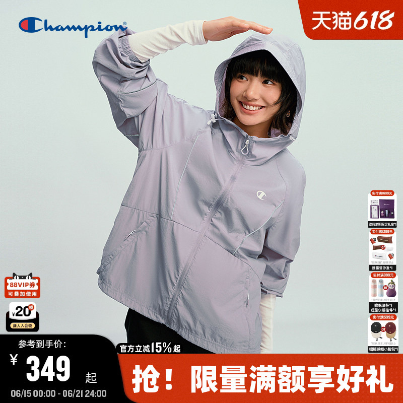 Champion Women's Hooded Jacket 2026 Spring New Outdoor Style Mountaineering Lightweight Jacket Casual Cardigan