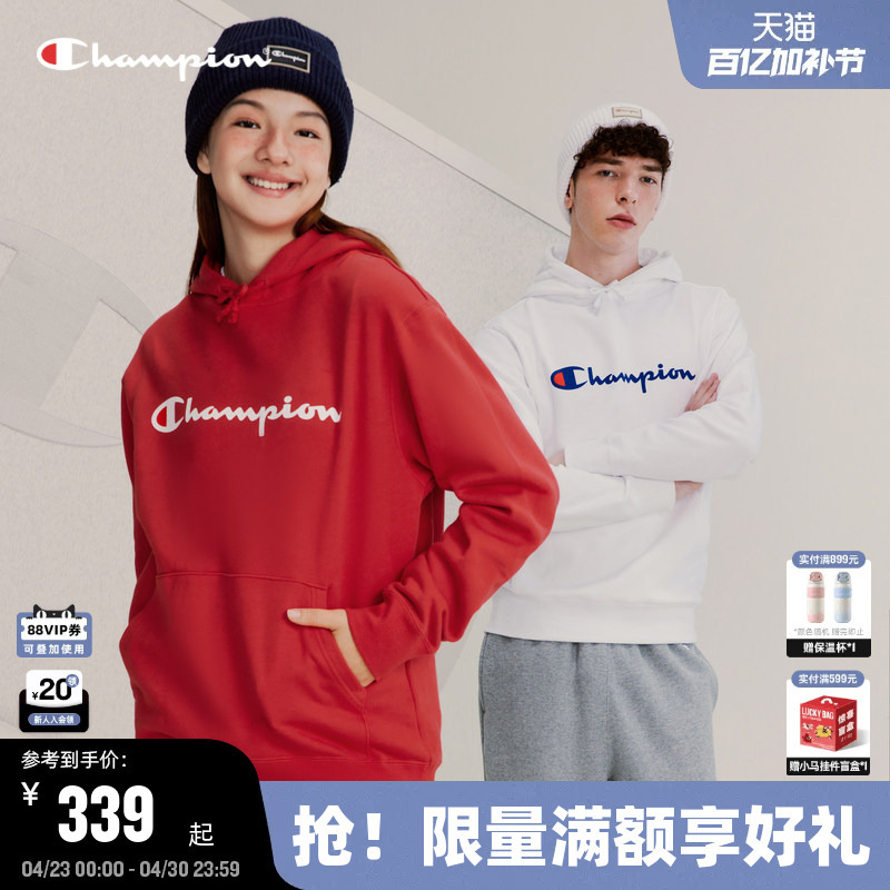 Champion Sweatshirt Spring and Autumn Style Pure Cotton Red Top American Trendy Brand Casual Pullover Christmas Top