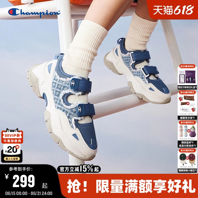 Champion Sandals Summer Women's Denim Vintage Sports Mary Jane Thick-Soled Beach Shoes Breathable Casual Shoes