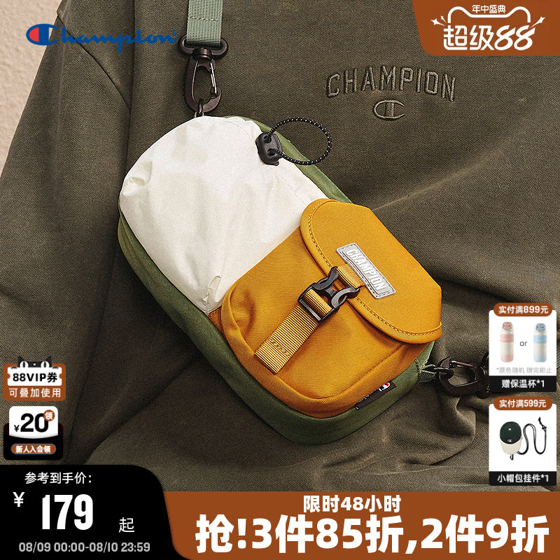 Champion Single Shoulder Bag for Women, Spring Building Block Camera Bag for Men, Casual Commuting Crossbody Bag for Couples, Backpack Champion Single Shoulder Bag for Women, Spring Building Block Camera Bag for Men, Casual Commuting Crossbody Bag for Couples, Backpack