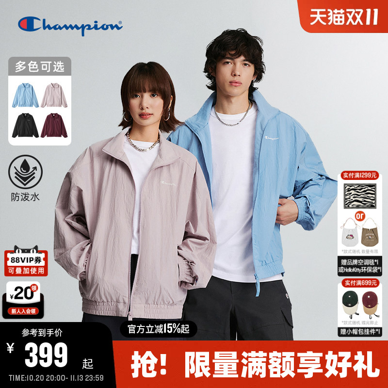 [Water-Repellent] Champion Jacket for Men, 2026 Autumn New Outdoor Lightweight Outerwear for Women