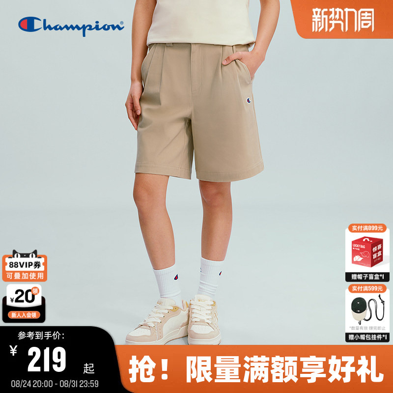 Champion Women's Shorts 2026 Summer New Style Pleated Side Pocket Loose Casual Khaki Five-Point Shorts Champion Women's Shorts 2026 Summer New Style Pleated Side Pocket Loose Casual Khaki Five-Point Shorts
