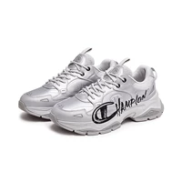 Серебро (мужская модель)