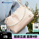 Сумка подмышку, розовая хлопковая сумка на одно плечо, тренд сезона