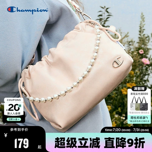 Сумка подмышку, розовая хлопковая сумка на одно плечо, тренд сезона