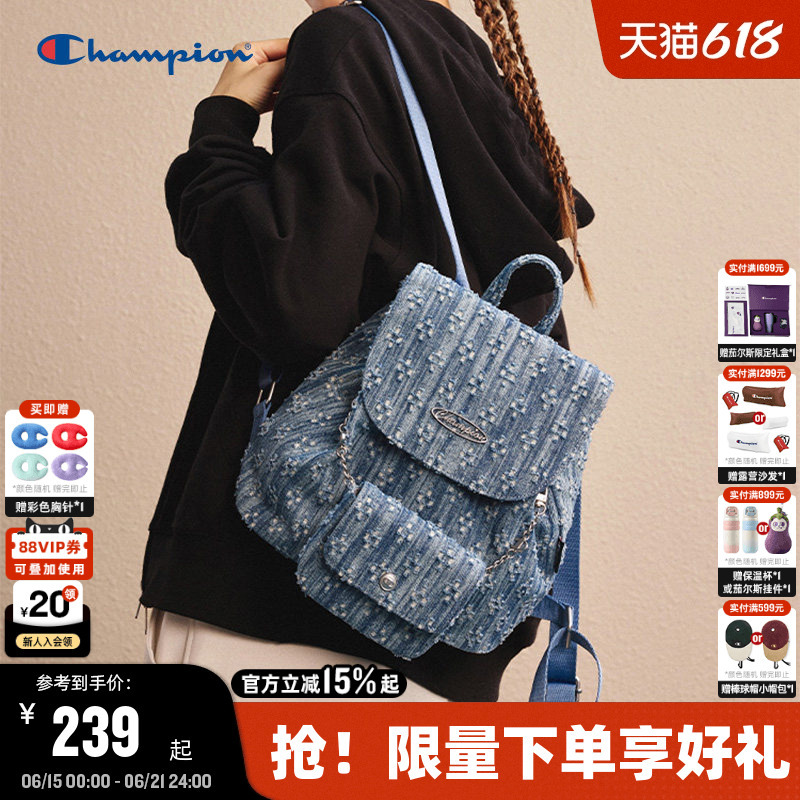 Champion Backpack Spring Women's Mini Puffer Bag Small Chanel-Style Denim Bag Fashionable Campus Backpack for Men