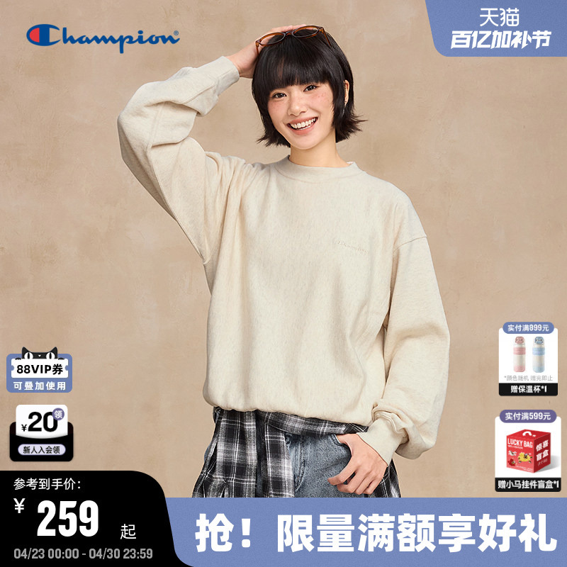 Champion Women's Crewneck Sweatshirt 2025 Autumn New Macaron Solid Color Casual Sweatshirt Crewneck Embroidery