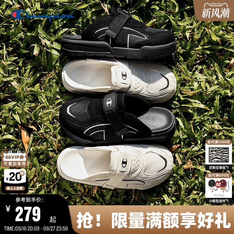 Champion 2026 Summer New Versatile Mules for Women and Men, Fashionable Casual Outdoor Slippers