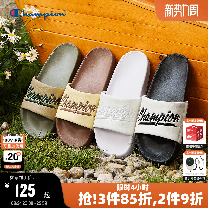Champion Summer Slippers for Couples, Casual Slip-On Slippers for Women, Retro Trendy Outdoor Slippers for Men Champion Summer Slippers for Couples, Casual Slip-On Slippers for Women, Retro Trendy Outdoor Slippers for Men