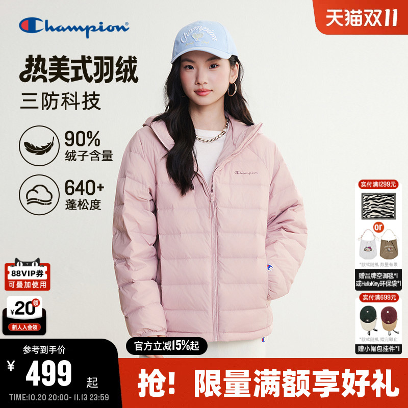 【Three-Proof】Champion Lightweight down Jacket for Men, 26 Autumn New Style Ribbed down Jacket for Women, Casual Couple Style 【Three-Proof】Champion Lightweight down Jacket for Men, 26 Autumn New Style Ribbed down Jacket for Women, Casual Couple Style