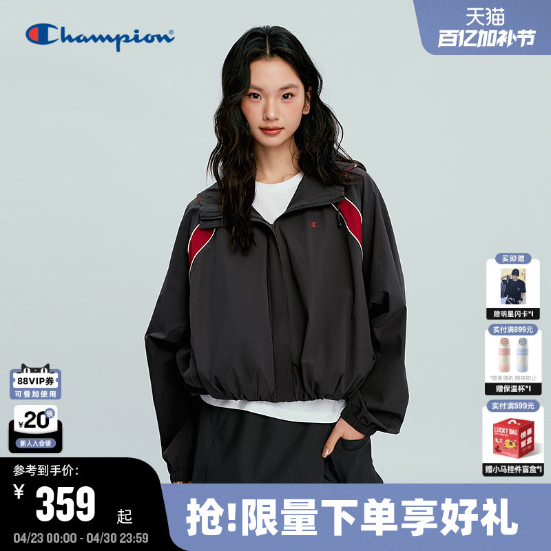 Ding Yuxi Recommends the Champion Short Jacket for Women, 2026 Spring New Style, Color-Blocking, Casual Outdoor Style
